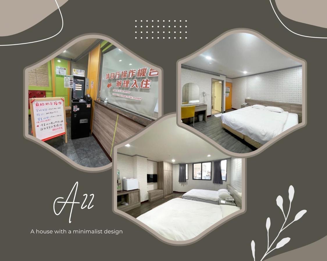 A22 Wei Lu Hotel Zhongli Exterior foto